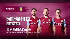 行动告诉大 行动告诉大